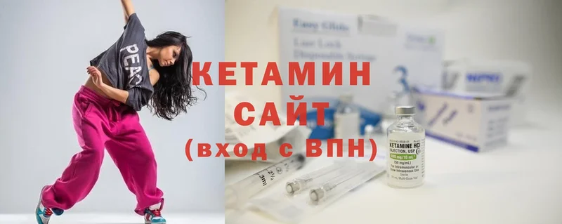 КЕТАМИН ketamine  где купить наркотик  кракен зеркало  Почеп 